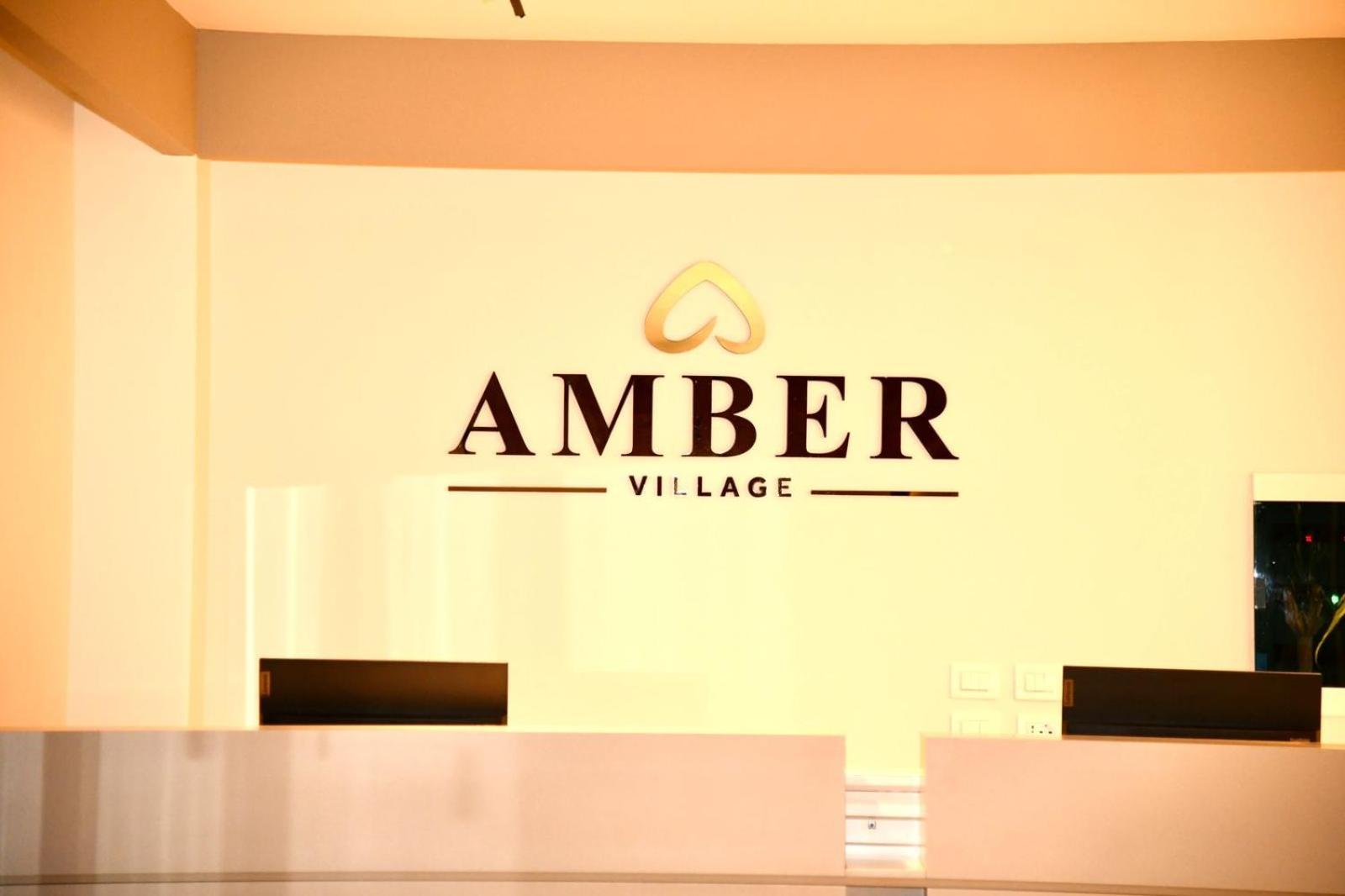 Amber Village Spille Zewnętrze zdjęcie